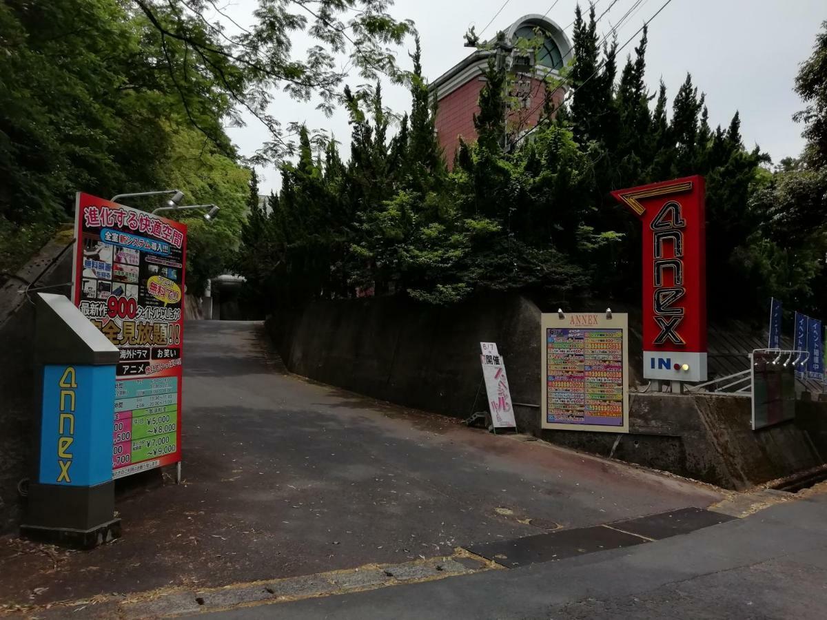 Annex Tamayu 大人専用 Matsue Eksteriør billede